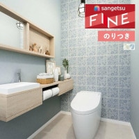 �ɻ� �Τ��դ��ɻ� ������ ���󥲥� �ե����� FINE 2023-2026 �ե��������ɻ� FE76356 FE76357 ��3m�ʾ�1mñ�̤Ǥ�����ۤΤ�Ĥ�