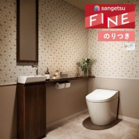 �ɻ� �Τ��դ��ɻ� ������ ���󥲥� �ե����� FINE 2023-2026 �ե��������ɻ� FE76364 FE76365 ��3m�ʾ�1mñ�̤Ǥ�����ۤΤ�Ĥ�