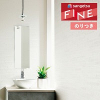 �ɻ� �Τ��դ��ɻ� ������ ���󥲥� �ե����� FINE 2023-2026 �ե��������ɻ� FE76369 ��3m�ʾ�1mñ�̤Ǥ�����ۤΤ�Ĥ�