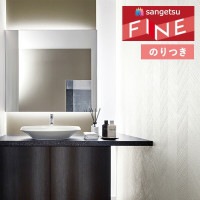 �ɻ� �Τ��դ��ɻ� ������ ���󥲥� �ե����� FINE 2023-2026 �ե��������ɻ� FE76371 ��3m�ʾ�1mñ�̤Ǥ�����ۤΤ�Ĥ�