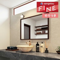 �ɻ� �Τ��դ��ɻ� ������ ���󥲥� �ե����� FINE 2023-2026 �ե��������ɻ� FE76373 ��3m�ʾ�1mñ�̤Ǥ�����ۤΤ�Ĥ�