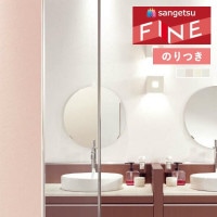 �ɻ� �Τ��դ��ɻ� ������ ���󥲥� �ե����� FINE 2023-2026 �ե��������ɻ� FE76377 FE76378 FE76379 FE76380 ��3m�ʾ�1mñ�̤Ǥ�����ۤΤ�Ĥ�