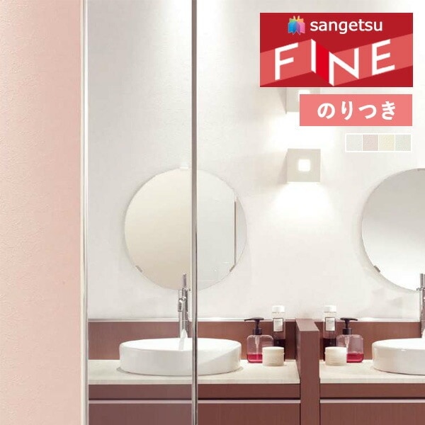 ［まつのり］ スリクソン ZX7 Mk II ドライバーをHS40未満の女子プロが試打