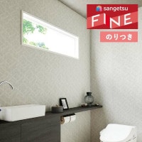 �ɻ� �Τ��դ��ɻ� ������ ���󥲥� �ե����� FINE 2023-2026 �ե��������ɻ� FE76382 ��3m�ʾ�1mñ�̤Ǥ�����ۤΤ�Ĥ�