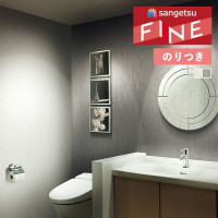 �ɻ� �Τ��դ��ɻ� ������ ���󥲥� �ե����� FINE 2023-2026 �ե��������ɻ� FE76383 FE76384 ��3m�ʾ�1mñ�̤Ǥ�����ۤΤ�Ĥ�