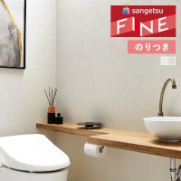 �ɻ� �Τ��դ��ɻ� ������ ���󥲥� �ե����� FINE 2023-2026 �ե��������ɻ� FE76385 FE76386 ��3m�ʾ�1mñ�̤Ǥ�����ۤΤ�Ĥ�