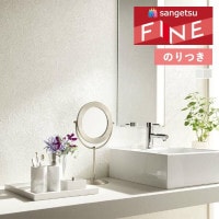 �ɻ� �Τ��դ��ɻ� ������ ���󥲥� �ե����� FINE 2023-2026 �ե��������ɻ� FE76387 FE76388 ��3m�ʾ�1mñ�̤Ǥ�����ۤΤ�Ĥ�