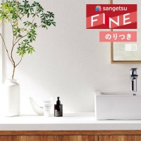 �ɻ� �Τ��դ��ɻ� ������ ���󥲥� �ե����� FINE 2023-2026 �ե��������ɻ� FE76393 FE76394 ��3m�ʾ�1mñ�̤Ǥ�����ۤΤ�Ĥ�