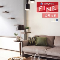 �ɻ� �Τ��դ��ɻ� ������ ���󥲥� �ե����� FINE 2023-2026 �����ѡ��ѵ��� FE76406 FE76407 FE76408 ��3m�ʾ�1mñ�̤Ǥ�����ۤΤ�Ĥ�