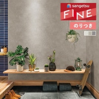 �ɻ� �Τ��դ��ɻ� ������ ���󥲥� �ե����� FINE 2023-2026 �����ѡ��ѵ��� FE76409 FE76410 FE76411 ��3m�ʾ�1mñ�̤Ǥ�����ۤΤ�Ĥ�