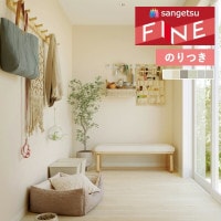 �ɻ� �Τ��դ��ɻ� ������ ���󥲥� �ե����� FINE 2023-2026 �����ѡ��ѵ��� FE76413 FE76414 FE76415 FE76416 FE76417 FE76418 ��3m�ʾ�1mñ�̤Ǥ�����ۤΤ�Ĥ�