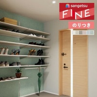 �ɻ� �Τ��դ��ɻ� ������ ���󥲥� �ե����� FINE 2023-2026 �����ѡ��ѵ��� FE76420 FE76421 FE76422 FE76423 FE76424 FE76425 ��3m�ʾ�1mñ�̤Ǥ�����ۤΤ�Ĥ�