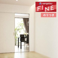 �ɻ� �Τ��դ��ɻ� ������ ���󥲥� �ե����� FINE 2023-2026 �����ѡ��ѵ��� FE76426 ��3m�ʾ�1mñ�̤Ǥ�����ۤΤ�Ĥ�