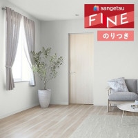 �ɻ� �Τ��դ��ɻ� ������ ���󥲥� �ե����� FINE 2023-2026 �����ѡ��ѵ��� FE76430 ��3m�ʾ�1mñ�̤Ǥ�����ۤΤ�Ĥ�