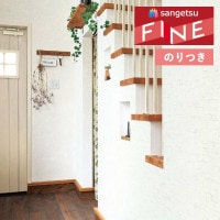 �ɻ� �Τ��դ��ɻ� ������ ���󥲥� �ե����� FINE 2023-2026 �����ѡ��ѵ��� FE76431 ��3m�ʾ�1mñ�̤Ǥ�����ۤΤ�Ĥ�