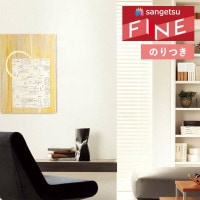 �ɻ� �Τ��դ��ɻ� ������ ���󥲥� �ե����� FINE 2023-2026 �����ѡ��ѵ��� FE76432 FE76433 ��3m�ʾ�1mñ�̤Ǥ�����ۤΤ�Ĥ�