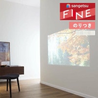 �ɻ� �Τ��դ��ɻ� ������ ���󥲥� �ե����� FINE 2023-2026 �ץ������������� �����ѡ��ѵ��� FE76481 FE76482 FE76483 FE76484 ��3m�ʾ�1mñ�̤Ǥ�����ۤΤ�Ĥ�