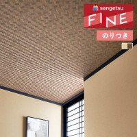 �ɻ� �Τ��դ��ɻ� ������ ���󥲥� �ե����� FINE 2023-2026 �� FE76542 FE76543 ��3m�ʾ�1mñ�̤Ǥ�����ۤΤ�Ĥ�