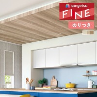 �ɻ� �Τ��դ��ɻ� ������ ���󥲥� �ե����� FINE 2023-2026 ���� FE76571 FE76572 FE76573 ��3m�ʾ�1mñ�̤Ǥ�����ۤΤ�Ĥ�