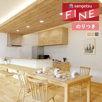 �ɻ� �Τ��դ��ɻ� ������ ���󥲥� �ե����� FINE 2023-2026 ���� FE76580 FE76581 FE76582 ��3m�ʾ�1mñ�̤Ǥ�����ۤΤ�Ĥ�