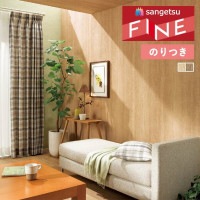 �ɻ� �Τ��դ��ɻ� ������ ���󥲥� �ե����� FINE 2023-2026 ���� FE76583 FE76584 ��3m�ʾ�1mñ�̤Ǥ�����ۤΤ�Ĥ�