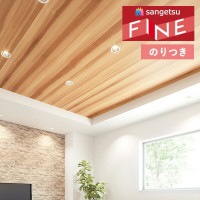 �ɻ� �Τ��դ��ɻ� ������ ���󥲥� �ե����� FINE 2023-2026 ���� FE76588 ��3m�ʾ�1mñ�̤Ǥ�����ۤΤ�Ĥ�