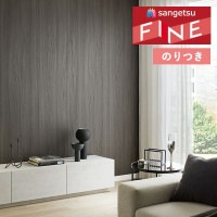 �ɻ� �Τ��դ��ɻ� ������ ���󥲥� �ե����� FINE 2023-2026 ��ǳǧ�� ���� ����� ���� FE76601 ��3m�ʾ�1mñ�̤Ǥ�����ۤΤ�Ĥ�