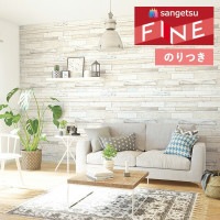 �ɻ� �Τ��դ��ɻ� ������ ���󥲥� �ե����� FINE 2023-2026 ���� FE76606 ��3m�ʾ�1mñ�̤Ǥ�����ۤΤ�Ĥ�