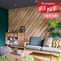 �ɻ� �Τ��դ��ɻ� ������ ���󥲥� �ե����� FINE 2023-2026 ���� FE76610 ��3m�ʾ�1mñ�̤Ǥ�����ۤΤ�Ĥ�