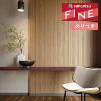 �ɻ� �Τ��դ��ɻ� ������ ���󥲥� �ե����� FINE 2023-2026 ���� FE76611 ��3m�ʾ�1mñ�̤Ǥ�����ۤΤ�Ĥ�