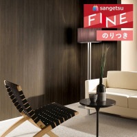 �ɻ� �Τ��դ��ɻ� ������ ���󥲥� �ե����� FINE 2023-2026 ���� FE76612 ��3m�ʾ�1mñ�̤Ǥ�����ۤΤ�Ĥ�