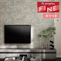 �ɻ� �Τ��դ��ɻ� ������ ���󥲥� �ե����� FINE 2023-2026 �����롦��� FE76614 FE76615 ��3m�ʾ�1mñ�̤Ǥ�����ۤΤ�Ĥ�