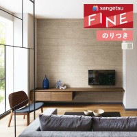 �ɻ� �Τ��դ��ɻ� ������ ���󥲥� �ե����� FINE 2023-2026 �����롦��� FE76618 FE76619 ��3m�ʾ�1mñ�̤Ǥ�����ۤΤ�Ĥ�