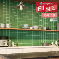 �ɻ� �Τ��դ��ɻ� ������ ���󥲥� �ե����� FINE 2023-2026 �����롦��� FE76624 FE76625 FE76626 ��3m�ʾ�1mñ�̤Ǥ�����ۤΤ�Ĥ�