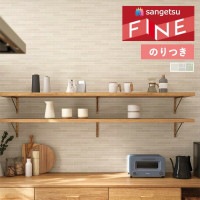 �ɻ� �Τ��դ��ɻ� ������ ���󥲥� �ե����� FINE 2023-2026 �����롦��� FE76627 FE76628 FE76629 ��3m�ʾ�1mñ�̤Ǥ�����ۤΤ�Ĥ�