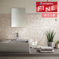 �ɻ� �Τ��դ��ɻ� ������ ���󥲥� �ե����� FINE 2023-2026 �����롦��� FE76630 FE76631 ��3m�ʾ�1mñ�̤Ǥ�����ۤΤ�Ĥ�