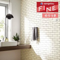 �ɻ� �Τ��դ��ɻ� ������ ���󥲥� �ե����� FINE 2023-2026 �����롦��� FE76637 FE76638 ��3m�ʾ�1mñ�̤Ǥ�����ۤΤ�Ĥ�