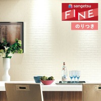 �ɻ� �Τ��դ��ɻ� ������ ���󥲥� �ե����� FINE 2023-2026 �����롦��� ���쥿�󥳡��� FE76642 ��3m�ʾ�1mñ�̤Ǥ�����ۤΤ�Ĥ�