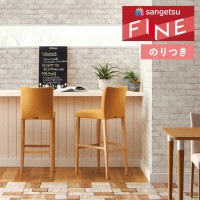�ɻ� �Τ��դ��ɻ� ������ ���󥲥� �ե����� FINE 2023-2026 �����롦��� FE76644 ��3m�ʾ�1mñ�̤Ǥ�����ۤΤ�Ĥ�