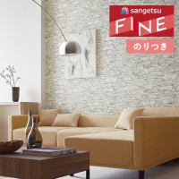 �ɻ� �Τ��դ��ɻ� ������ ���󥲥� �ե����� FINE 2023-2026 �����롦��� FE76645 ��3m�ʾ�1mñ�̤Ǥ�����ۤΤ�Ĥ�
