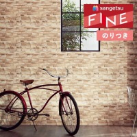 �ɻ� �Τ��դ��ɻ� ������ ���󥲥� �ե����� FINE 2023-2026 �����롦��� FE76647 ��3m�ʾ�1mñ�̤Ǥ�����ۤΤ�Ĥ�