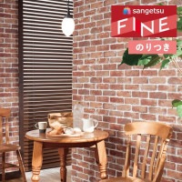 �ɻ� �Τ��դ��ɻ� ������ ���󥲥� �ե����� FINE 2023-2026 �����롦��� FE76648 ��3m�ʾ�1mñ�̤Ǥ�����ۤΤ�Ĥ�