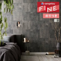 �ɻ� �Τ��դ��ɻ� ������ ���󥲥� �ե����� FINE 2023-2026 ���󥯥꡼�ȡ����ȡ��� FE76649 FE76650 ��3m�ʾ�1mñ�̤Ǥ�����ۤΤ�Ĥ�