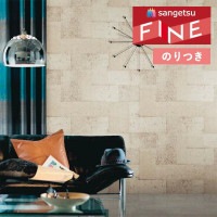 �ɻ� �Τ��դ��ɻ� ������ ���󥲥� �ե����� FINE 2023-2026 ���󥯥꡼�ȡ����ȡ��� FE76651 ��3m�ʾ�1mñ�̤Ǥ�����ۤΤ�Ĥ�
