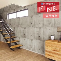 �ɻ� �Τ��դ��ɻ� ������ ���󥲥� �ե����� FINE 2023-2026 ���󥯥꡼�ȡ����ȡ��� FE76652 ��3m�ʾ�1mñ�̤Ǥ�����ۤΤ�Ĥ�
