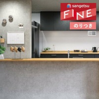 �ɻ� �Τ��դ��ɻ� ������ ���󥲥� �ե����� FINE 2023-2026 ���󥯥꡼�ȡ����ȡ��� FE76653 FE76654 ��3m�ʾ�1mñ�̤Ǥ�����ۤΤ�Ĥ�