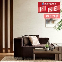�ɻ� �Τ��դ��ɻ� ������ ���󥲥� �ե����� FINE 2023-2026 ���󥯥꡼�ȡ����ȡ��� FE76663 ��3m�ʾ�1mñ�̤Ǥ�����ۤΤ�Ĥ�