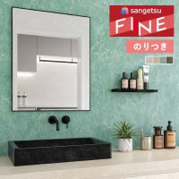 �ɻ� �Τ��դ��ɻ� ������ ���󥲥� �ե����� FINE 2023-2026 ���󥯥꡼�ȡ����ȡ��� FE76668 FE76669 FE76670 FE76671 ��3m�ʾ�1mñ�̤Ǥ�����ۤΤ�Ĥ�