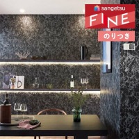 �ɻ� �Τ��դ��ɻ� ������ ���󥲥� �ե����� FINE 2023-2026 ���󥯥꡼�ȡ����ȡ��� FE76672 FE76673 ��3m�ʾ�1mñ�̤Ǥ�����ۤΤ�Ĥ�