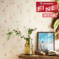 �ɻ� �Τ��դ��ɻ� ������ ���󥲥� �ե����� FINE 2023-2026 MOOMIN �ࡼ�ߥ� FE76696 ��3m�ʾ�1mñ�̤Ǥ�����ۤΤ�Ĥ�